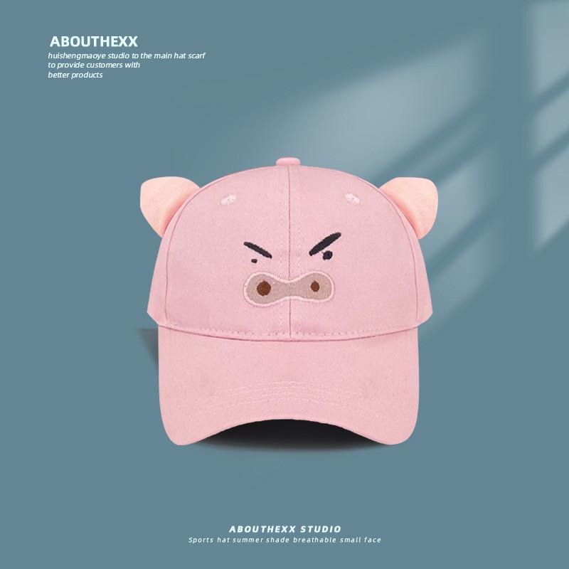 Nohara Shiro Cartoon Cotton Sun Hat With Breathable Design For Kids Summer Wear