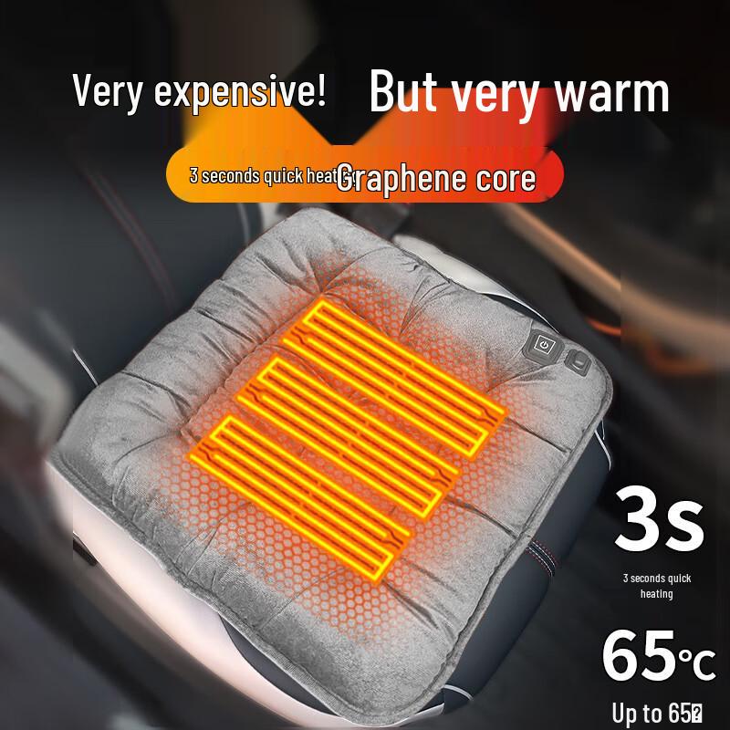 Graphene Heated Plush Seat Cushion