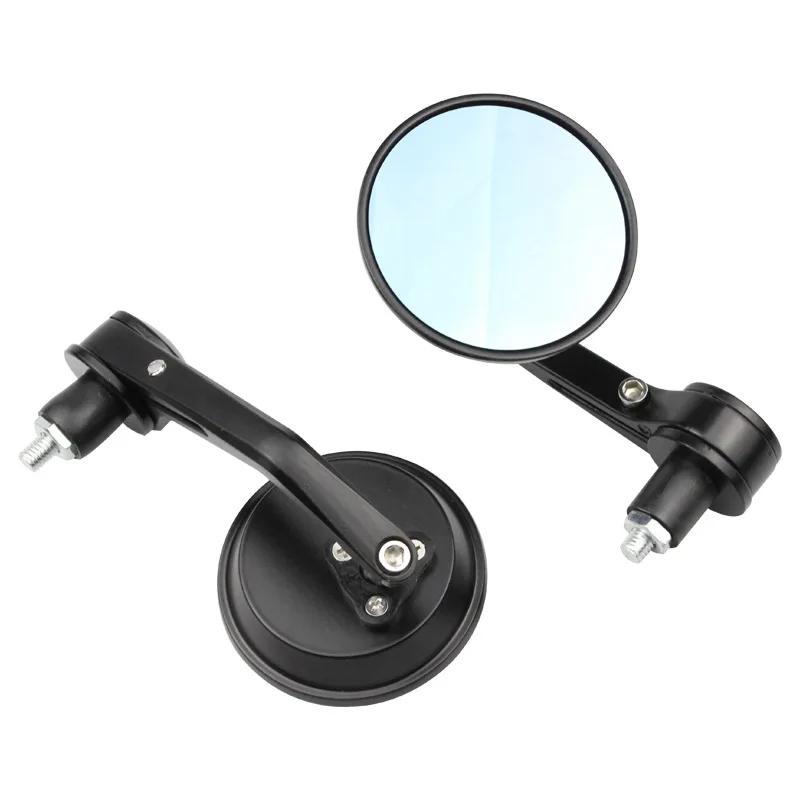 Universal Motorcycle Aluminum Alloy Mirrors Round Folding Bar End Side Mirror Motorbike Conversion Round Cherry Handlebar Mirror