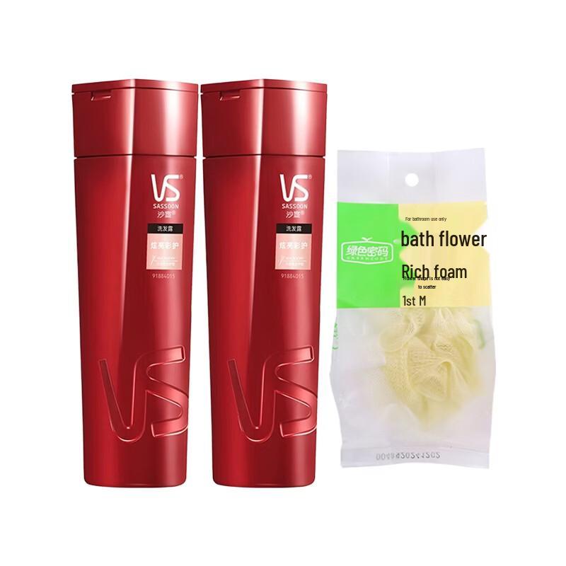 Vidal Sassoon Dazzling Color Care Shampoo Set