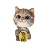 Ubia Tabby Cat with a Shaking Head Holding an Oval 4 X X Garden Coin, 3.5 5.5 Cm, Figurine, Ornament, Animal, Decor, Cat, H22214-4