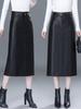 2025 Autumn/Winter Women's High-Waist A-Line Leather Skirt - Genuine Sheepskin Bodycon