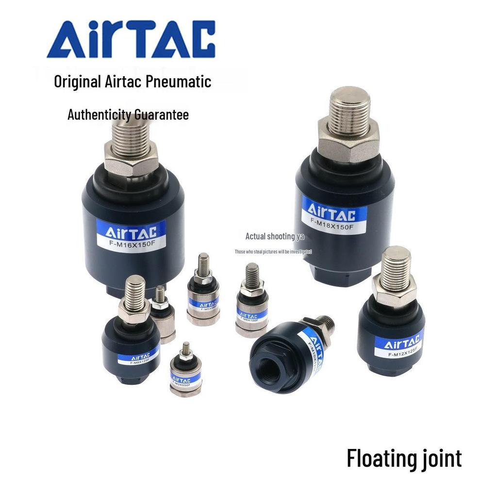 AirTAC M27x2.0 Universal Floating Joint Cylinder