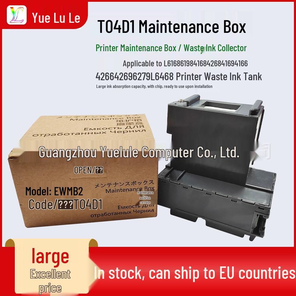 T04D1 Maintenance Box for Epson L6168, L6198, L4268, L4169, L4166, L4266, L4269 Printers