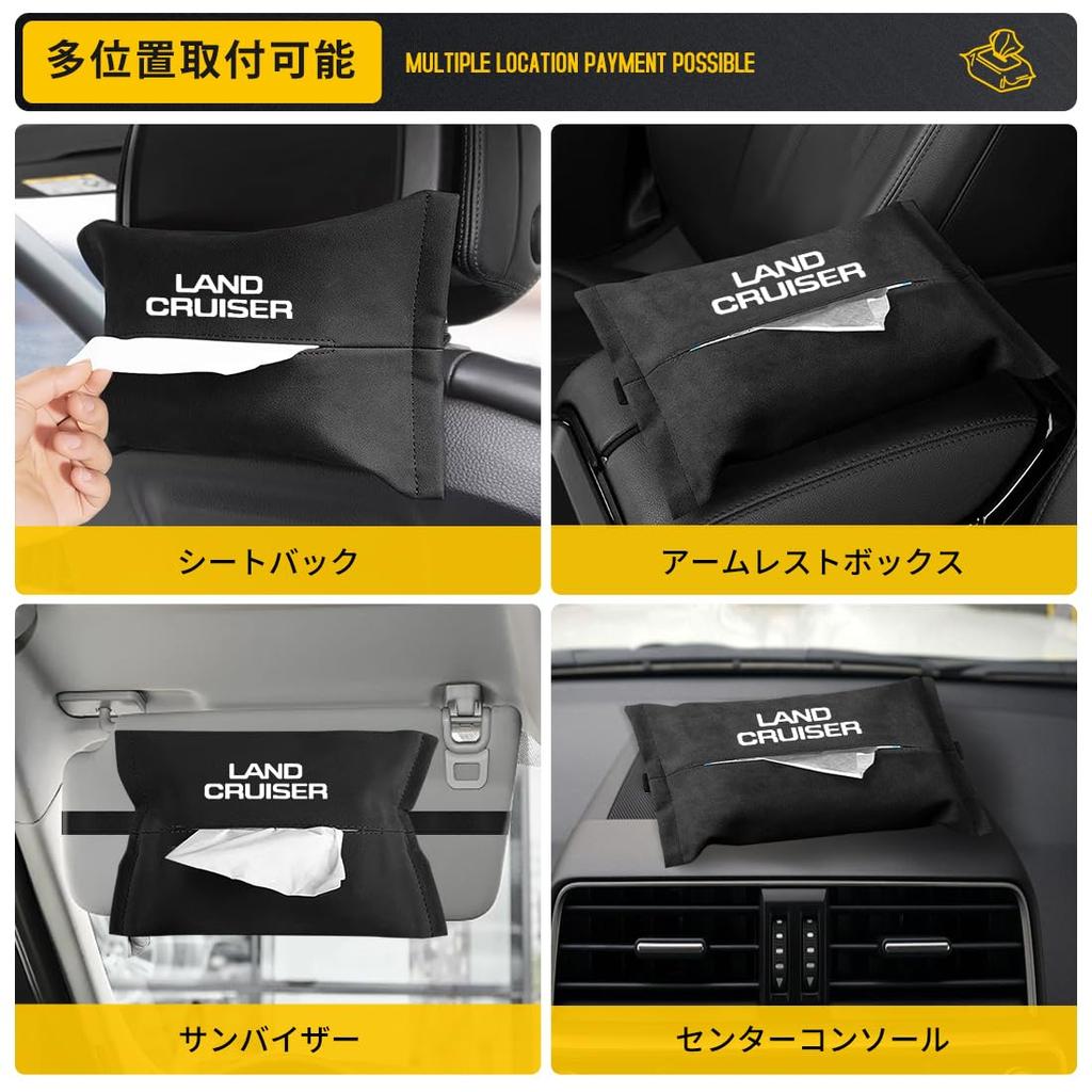 OuTLife Custom Car Tissue Case for the New Land Cruiser Series and Tissue Storage Holds All Luxurious Easy Custom Logo (150 Series/250 later), Holder,