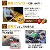 For Every Iris Plaza Electric Screwdriver Set DIY Electric Drill Rechargeable Electric Screwdriver Lightweight Drill Driver Cordless Compact Mitsukin