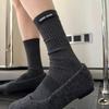 Miu Slimming Cotton Socks: Black Mid-Calf for All Seasons 2025