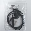 Huxintong Wired Two-Way Radio Earphone (CN Version)