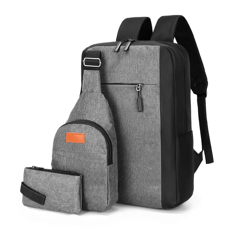 Li Shen Large Capacity Laptop Backpack Large Capacity