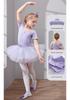 Girls' Short Sleeve Ballet Tulle Skirt - Kids' Dance Practice and Performance Costume