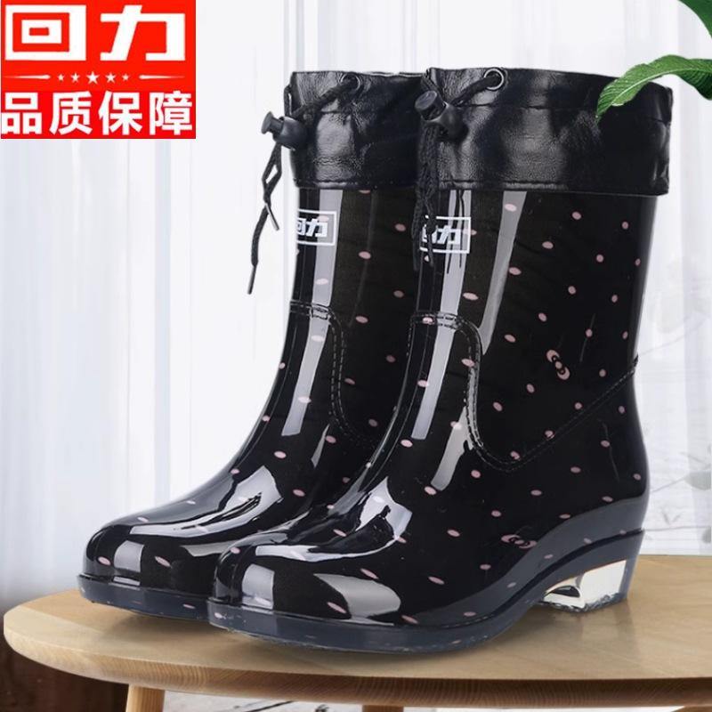 rain boots women's medium tube fashionable non-slip, waterproof, wear-resistant and warm, cotton velvet tendon sole rubber shoes