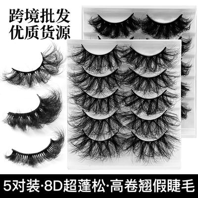 Thick Eyelashes 8D Fried Hair Curved Fluffy False Eyelashes Multi-Layer Slender Cross Imitation Mink Eyelashes