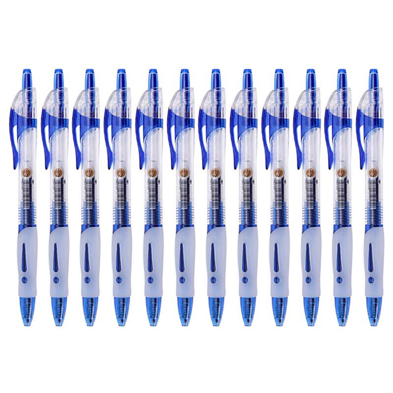 M&G 0.5mm Blue Retractable Gel Pens (12-Pack)