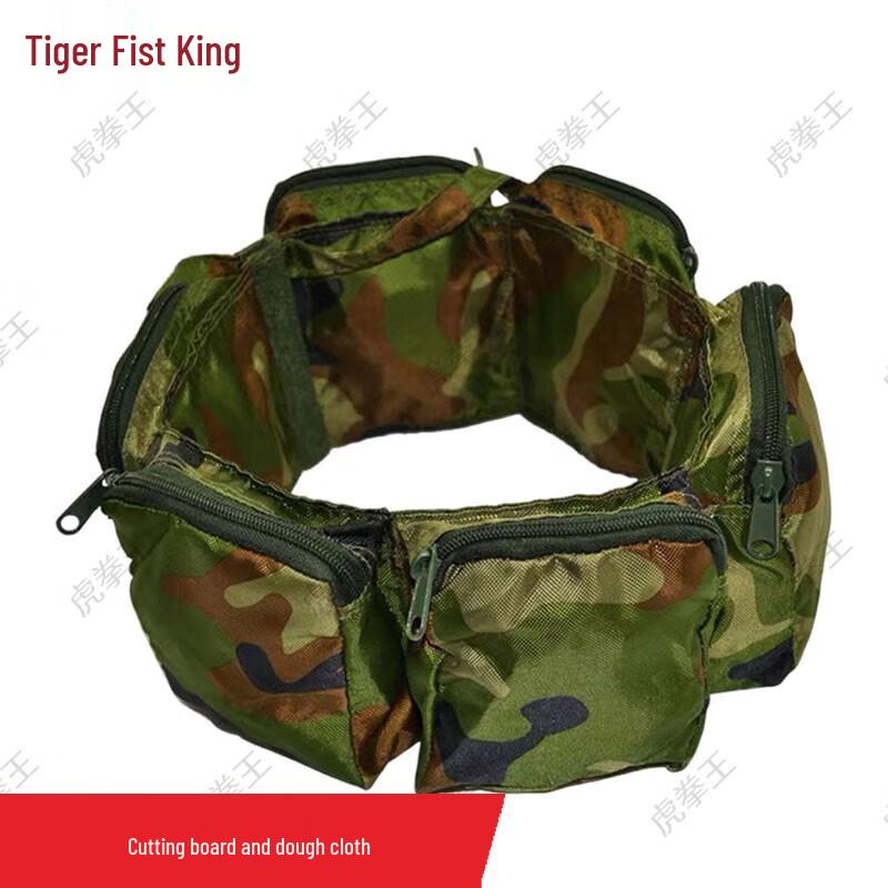 Tiger King Punch Kitchen Prep Mat