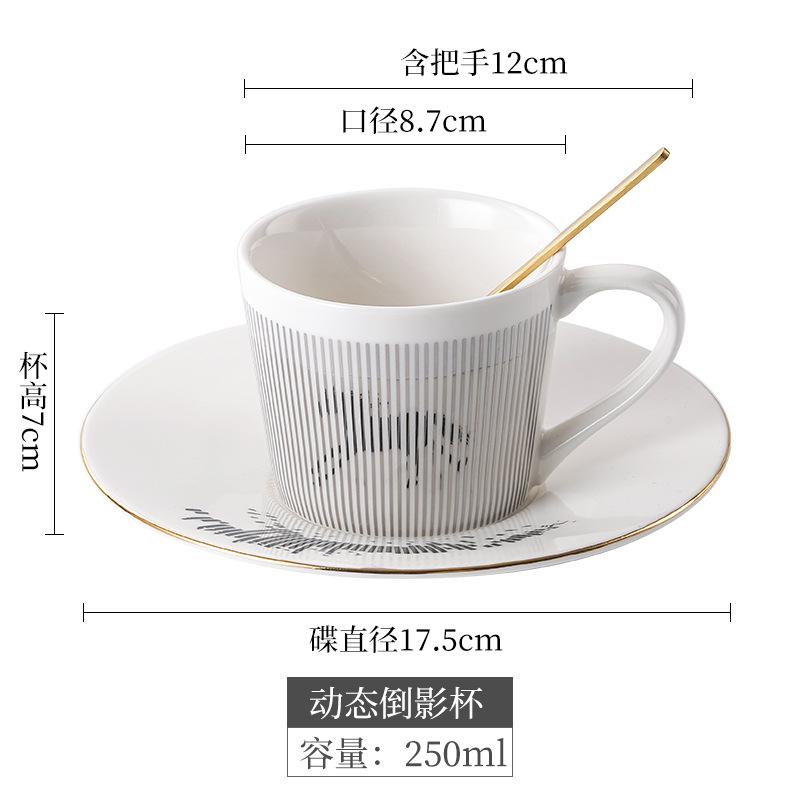 Noua cană cu reflexie dinamică în oglindă 250~300ml Acasă Drinkware creativ ceramică anamorfică ceașcă cafea ceai set cadou interesant
