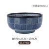 Japanese Style Ceramic Tableware Ramen Bowl Instant Noodle Bowl Kitchen Soup Dinnerware Set Fruit Salad Rice Bowls Restaurant