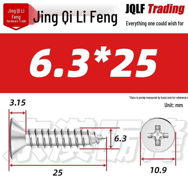 304 Stainless Steel Countersunk Self-Tapping Screw for Furniture & Outdoor Construction (GB/T 846)