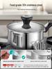 ASD 16cm 304 Stainless Steel Milk Pot