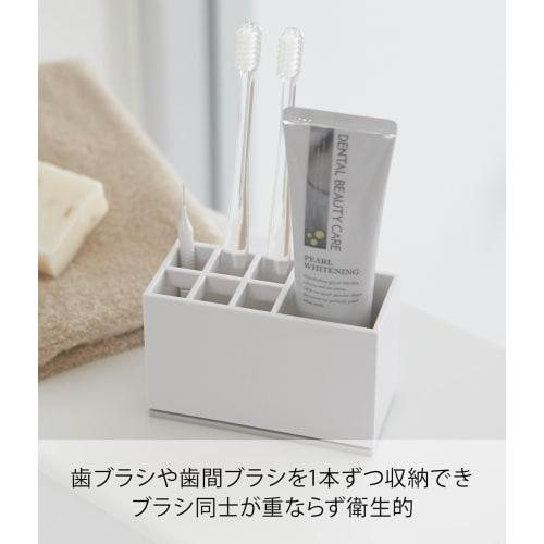 Yamazaki Toothbrush Stand, Mist, White, 7843