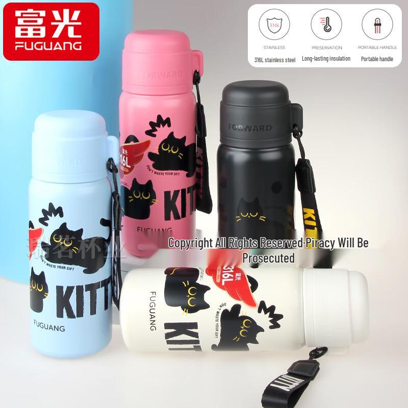 FUGUANG 316L Stainless Steel Dual-Drink Insulated Water Bottle