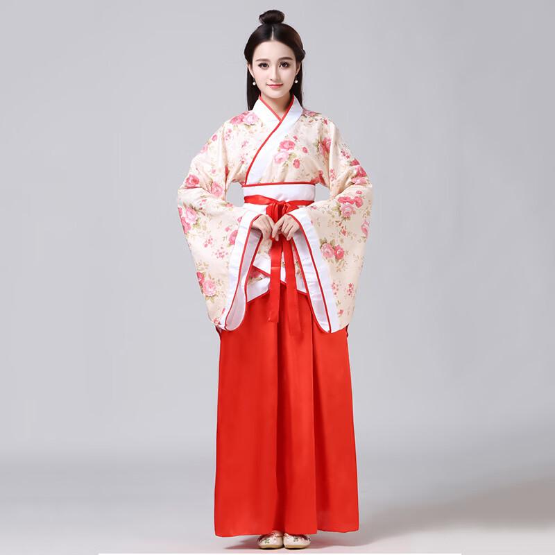 Chinese Hanfu Performance Dress for Women