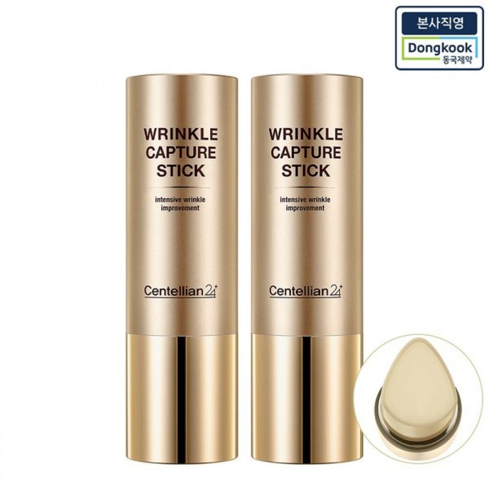 

[Directly managed by the head office] Madeca Wrinkle Capture Stick 10g x 2