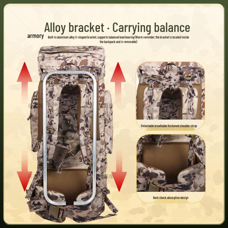 110L Camouflage Mountaineering Rucksack with U-shaped Steel Frame