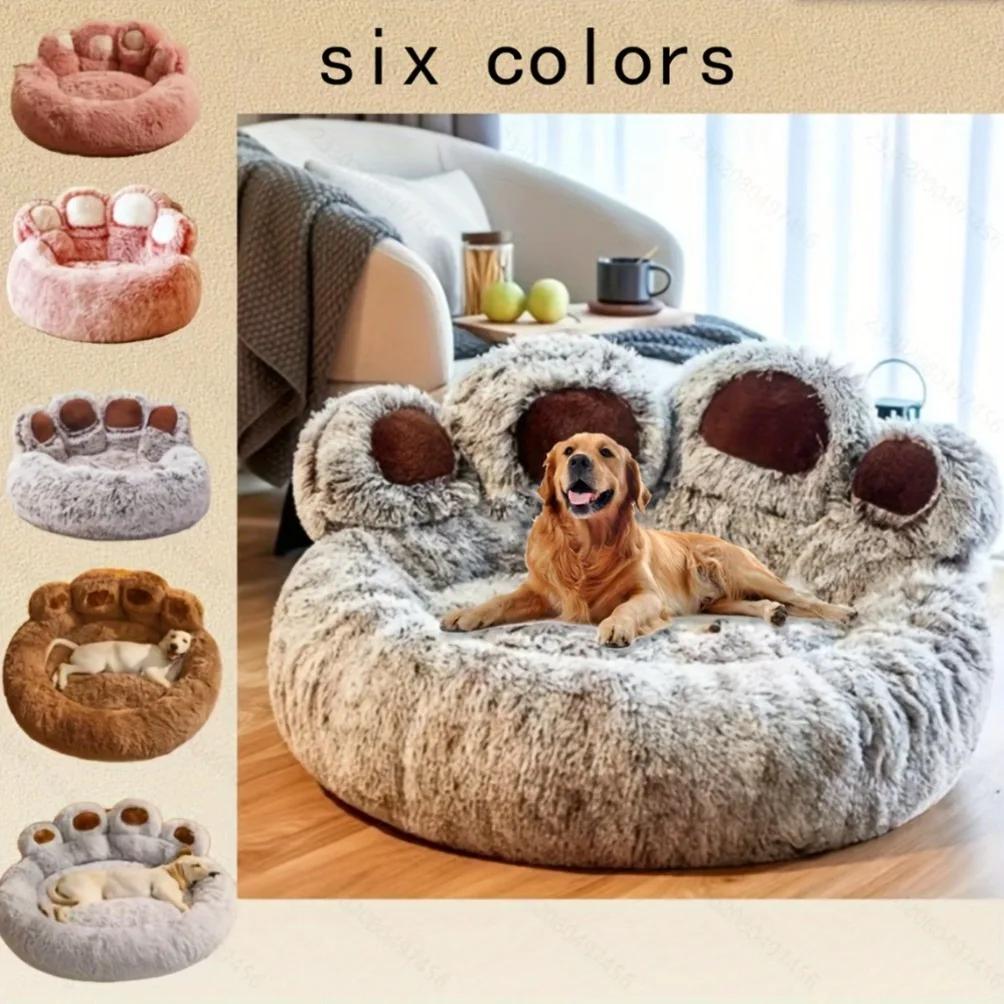 Fluffy Dog Cat Bed,Warm Dogs Beds Sofa,Cute Bear Paw Shape Pets Kennel Mat Puppy Cats Supplies Basket,Pet Accessories.