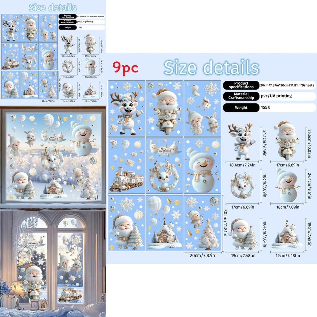 Christmas Pvc Static Clings For Glass Window Decoration Festive Scene
