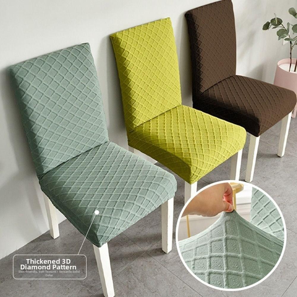 New Elastic Stretch Dining Chair Cover Dustproof Solid Color Jacquard Chair Cushion Cover Waterproof Chair Protectors Household