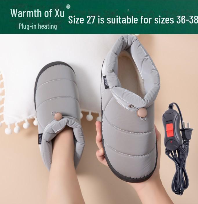 Электрические грелки для обуви перезаряжаемые зимние грелки для ног для женщин 2440₽