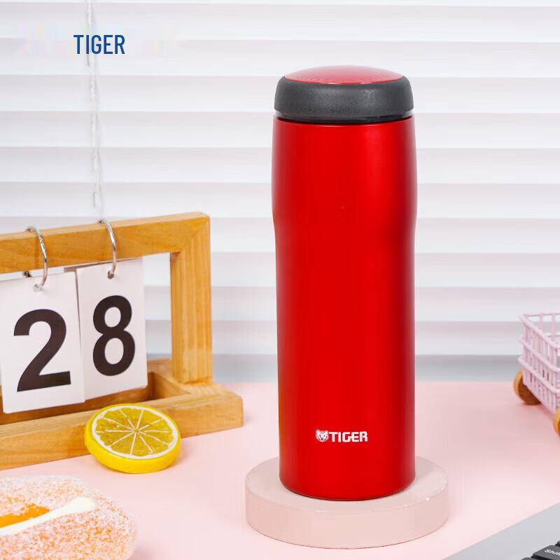 

Tiger Lightweight Stainless Steel Vacuum Flask