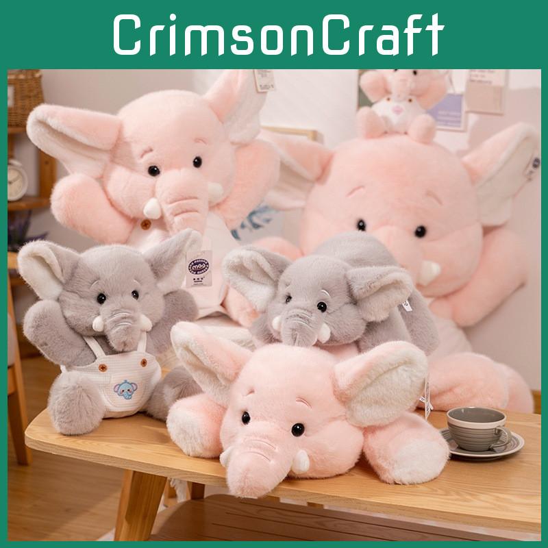 Adorable Elephant Plush Toy For Kids Soft Stuffed Animal Doll Perfect For Birthdays