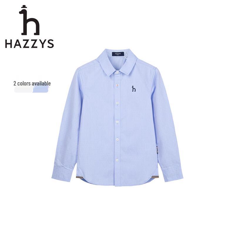 HAZZYS Boys' 2026 Fall New Collared Long Sleeve Shirt