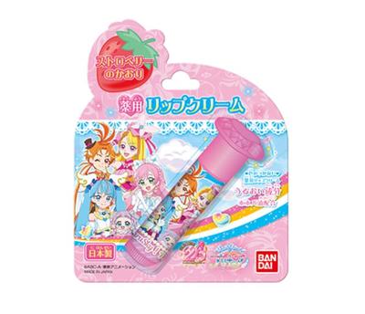Medicated Lip Balm Hirogaru PreCure Sky!