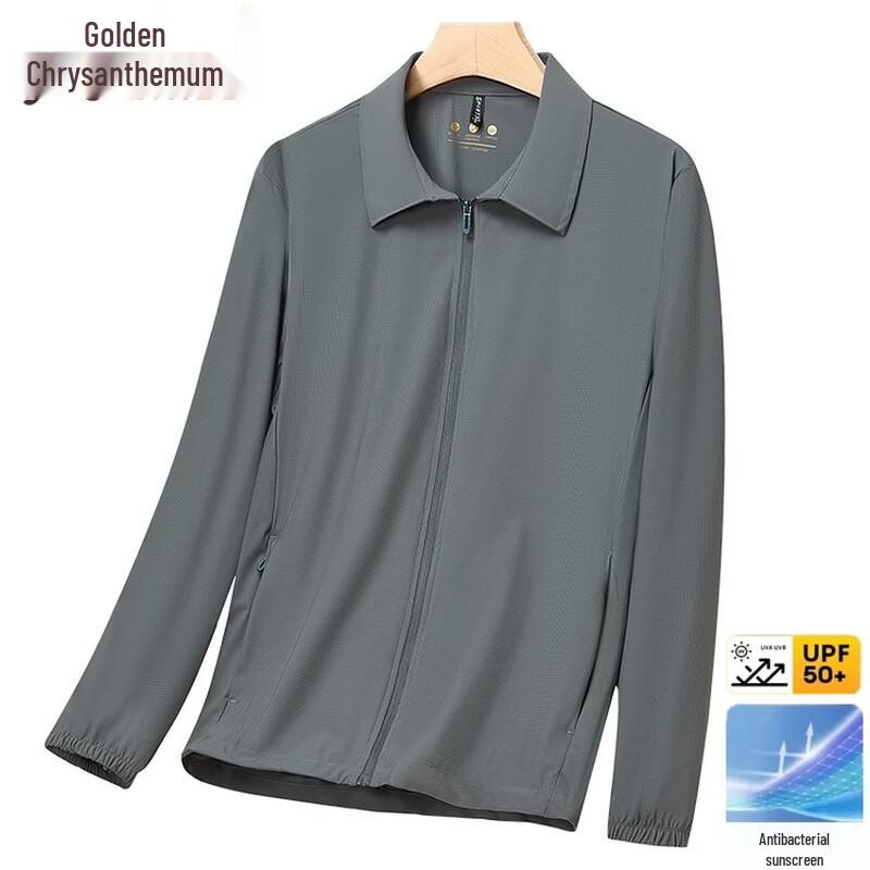 

Men s Cooling Ice Silk Sun Protection Jacket 3XL