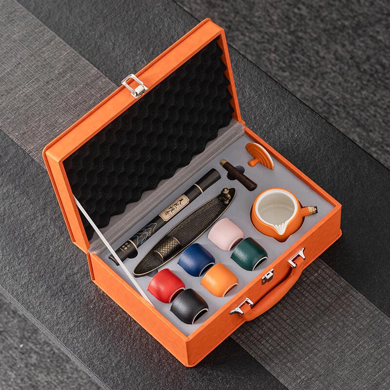 Cha Xun Business Tea Set Gift Box with Orange Pot & Six Cups