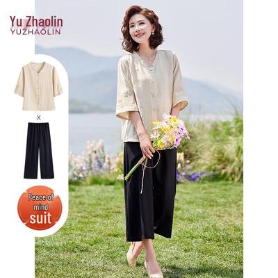 Yu Zhaolin Women's Cotton Linen Summer Two-Piece Set