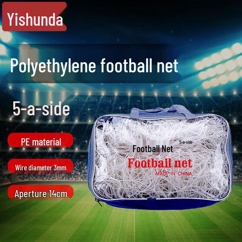 Yishunda 5-a-side Football Goal Net Set