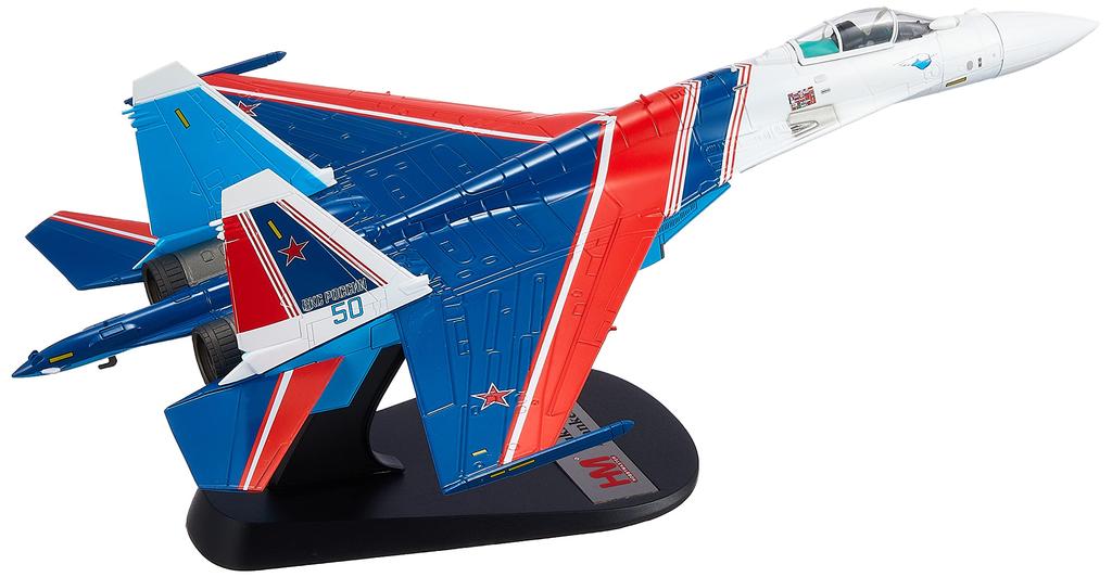 HOBBY MASTER Flanker E Russian Knights Completed Product 1/72 Su-35S #50