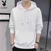 Playboy Men's Casual Loose Hooded Sweatshirt