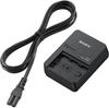 Sony battery charger BC-QZ1