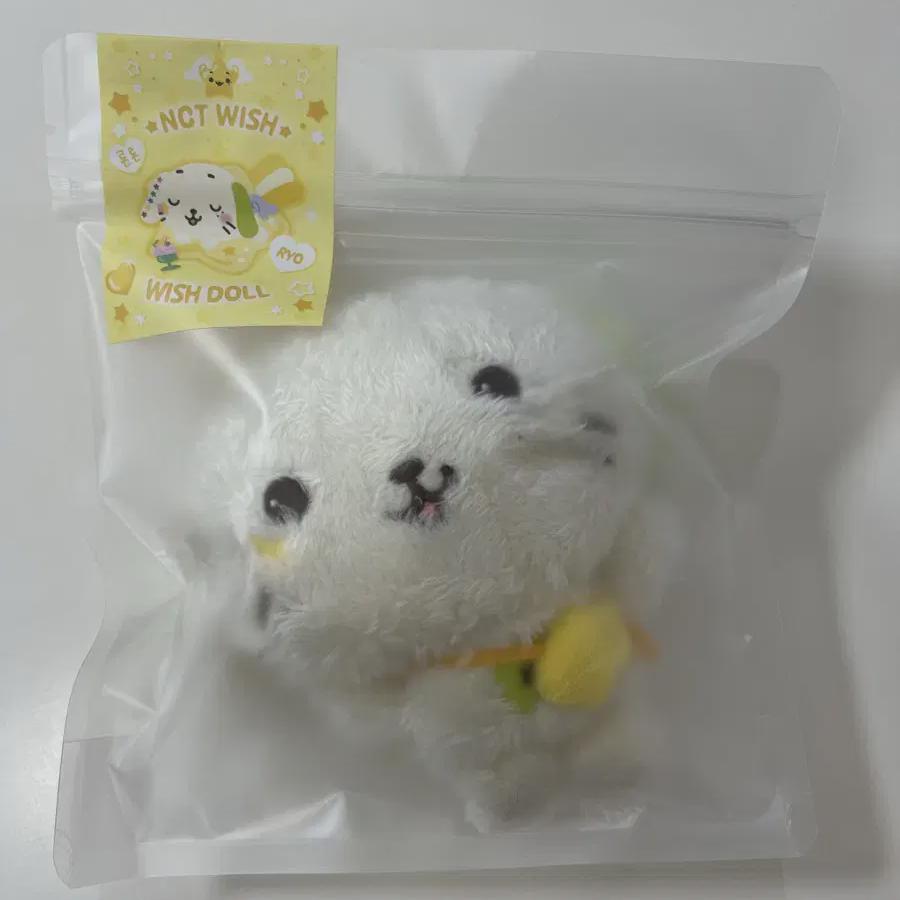 

Ncitywish Wishdoll Нераспечатанный Nct Wish