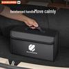 Foldable Trunk Organizer for Toyota Alphard