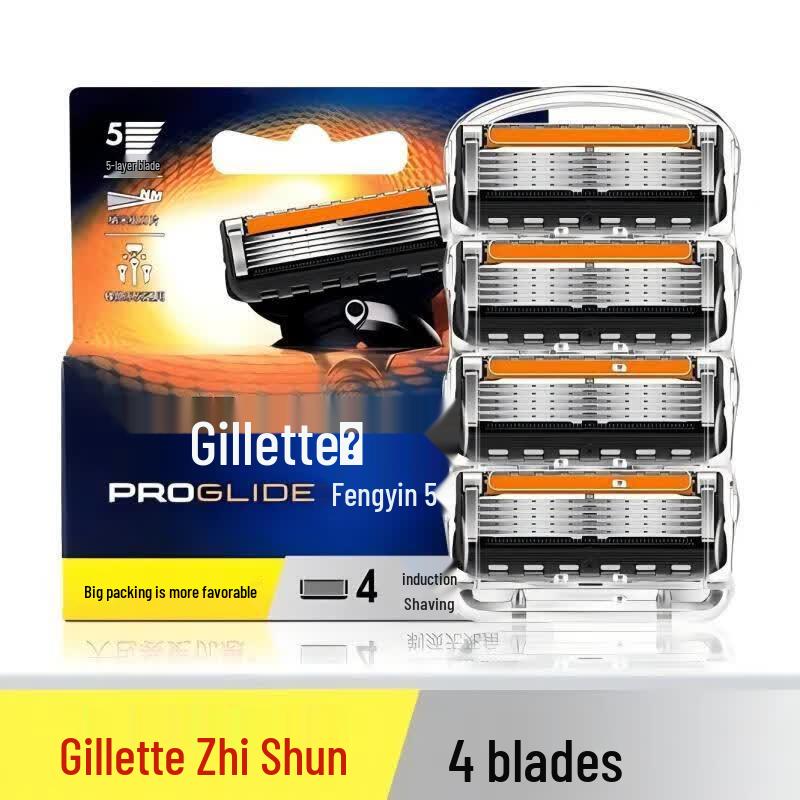 Gillette Fusion ProGlide 5-Blade Razor Refill