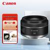 Canon RF 50mm F1.8 STM Lens with UV Filter