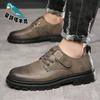 Men's Casual Leather Shoes Spring Business Dress Men's Shoes British Suit Black Leather Shoes Men