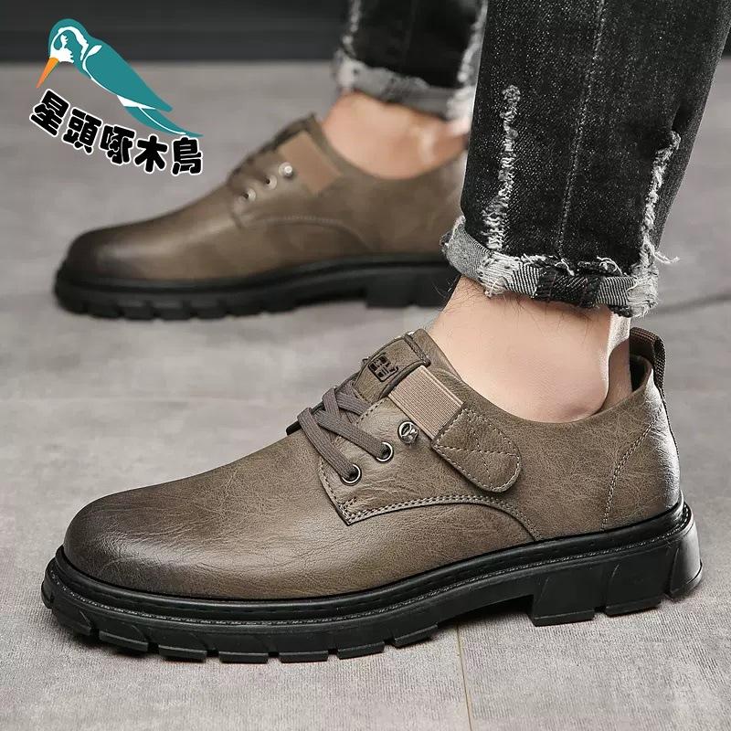 Men's Casual Leather Shoes Spring Business Dress Men's Shoes British Suit Black Leather Shoes Men