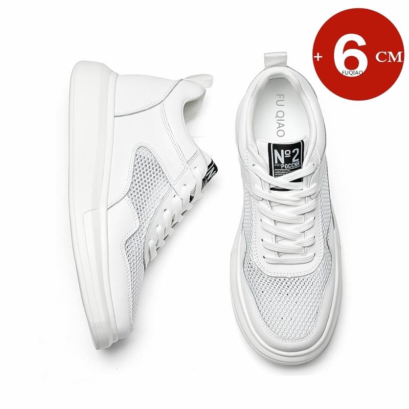 Fashion Hollow Out Breathable Height Increase Shoes for Men Summer Elevator Sneakers Increase Insoles 6~7CM Lift Thick Sole Casual Sport