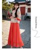 New Young Republic Style Hanfu Girl Tang Suit Two-Piece Retro Cheongsam Set